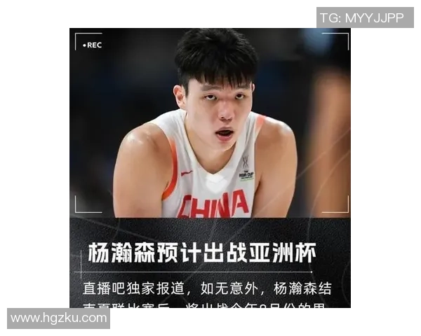 9+5+3！杨瀚森帅炸了！轰出NBA生计最强一战